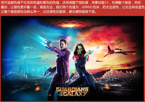 仿制银行存款证明